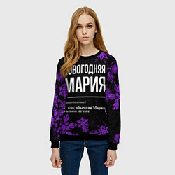 Свитшот женский Новогодняя Мария на темном фоне, цвет: 3D-черный — фото 2