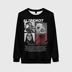 Свитшот женский Slipknot текст песни The Devil in I, цвет: 3D-черный