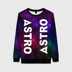 Свитшот женский Astro star, цвет: 3D-черный