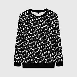 Женский свитшот B A P black n white pattern