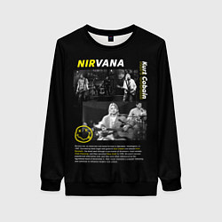 Свитшот женский Nirvana bio, цвет: 3D-черный
