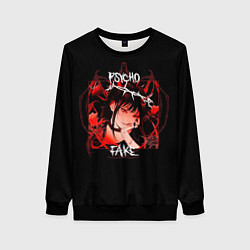 Женский свитшот Psycho Fake
