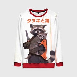 Свитшот женский Аниме Енот и Кот, цвет: 3D-красный