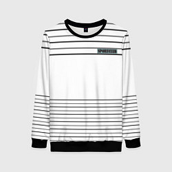 Женский свитшот Черно белый полосатый узор с лейблом спортклуб