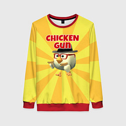 Свитшот женский Chicken Gun с пистолетами, цвет: 3D-красный