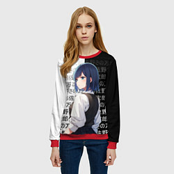 Свитшот женский Аканэ Курагава - Дитя айдола, цвет: 3D-красный — фото 2