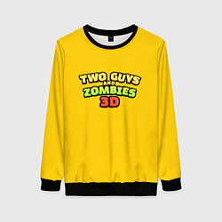 Свитшот женский Two Guys & Zombies 3D - Лого на желтом, цвет: 3D-черный