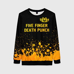 Женский свитшот Five Finger Death Punch - gold gradient: символ св