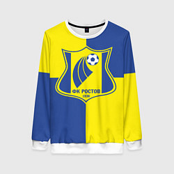 Свитшот женский Футбольный Клуб Ростов, цвет: 3D-белый
