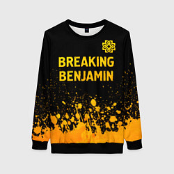 Свитшот женский Breaking Benjamin - gold gradient: символ сверху, цвет: 3D-черный