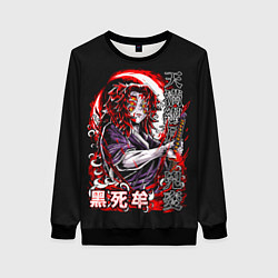 Свитшот женский Кокушибо первая луна - Клинок демонов, цвет: 3D-черный