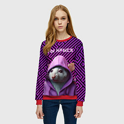 Свитшот женский Крыса в толстовке - ты крыса, цвет: 3D-красный — фото 2