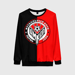 Свитшот женский Амкар, цвет: 3D-черный