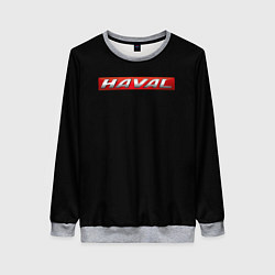 Свитшот женский Haval auto, цвет: 3D-меланж