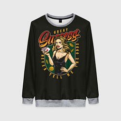 Свитшот женский Royal Flush, цвет: 3D-меланж