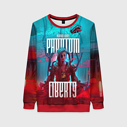 Свитшот женский Cyberpunk 2077 Phantom Liberty, цвет: 3D-красный