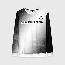 Свитшот женский Assassins Creed glitch на светлом фоне посередине, цвет: 3D-белый