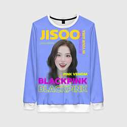 Женский свитшот Jisoo - певица из музыкальной группы Blackpink