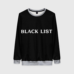Свитшот женский Черный список, цвет: 3D-меланж