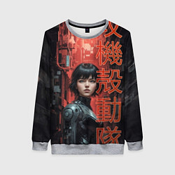 Свитшот женский Девушка в призрачном доспехе, цвет: 3D-меланж