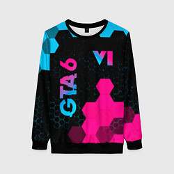Свитшот женский GTA 6 - neon gradient вертикально, цвет: 3D-черный