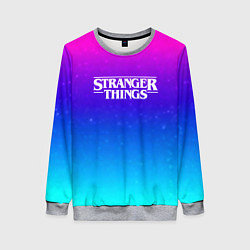 Свитшот женский Stranger Things gradient colors, цвет: 3D-меланж