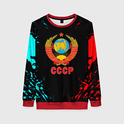 Женский свитшот Моя страна СССР краски