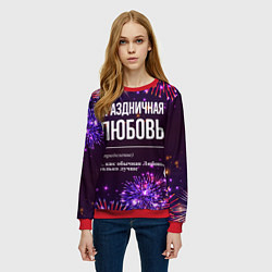 Свитшот женский Праздничная Любовь: фейерверк, цвет: 3D-красный — фото 2