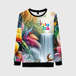Женский свитшот Водопад в тропическом лесу - алоха