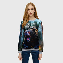 Свитшот женский Медведь хозяин тайги - моя земля мои правила, цвет: 3D-меланж — фото 2