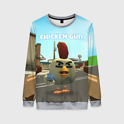 Свитшот женский Chicken Gun - shooter, цвет: 3D-меланж