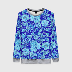 Свитшот женский Узоры гжель на темно синем фоне, цвет: 3D-меланж