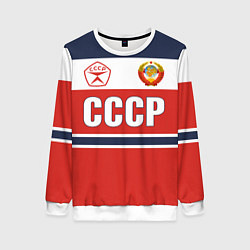 Женский свитшот Союз Советских Социалистических Республик - СССР