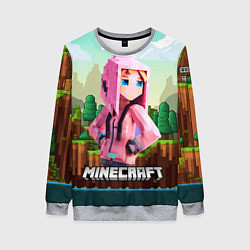 Свитшот женский Персонаж Minecraft девушка в пиксельном мире, цвет: 3D-меланж