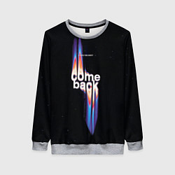 Свитшот женский I hope you dont come back, цвет: 3D-меланж