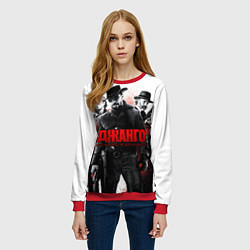 Свитшот женский Джанго освобожденный, цвет: 3D-красный — фото 2