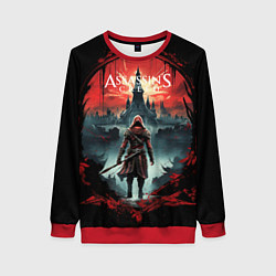 Свитшот женский Assassins creed город на горизонте, цвет: 3D-красный