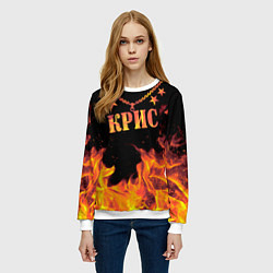 Свитшот женский Крис - имя в огне, цвет: 3D-белый — фото 2