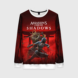 Свитшот женский Персонажи Assassins creed shadows, цвет: 3D-белый