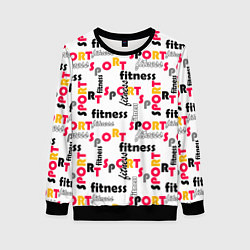 Женский свитшот Спортивный паттерн с текстом желтого красного черн