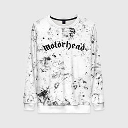 Свитшот женский Motorhead dirty ice, цвет: 3D-белый