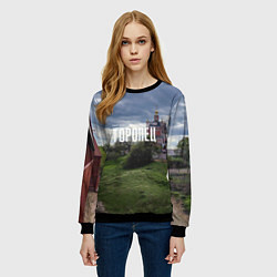Свитшот женский Торопец Корсунско-Богородский собор, цвет: 3D-черный — фото 2