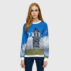 Свитшот женский Ржевский мемориал Советскому Солдату, цвет: 3D-белый — фото 2