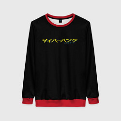 Женский свитшот Cyberpunk logo tokio