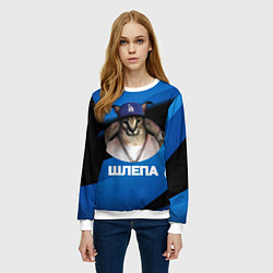 Свитшот женский Шлепа в бейсболке, цвет: 3D-белый — фото 2