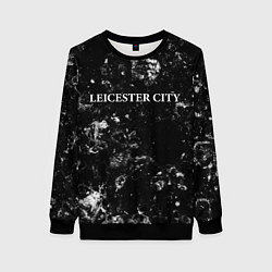 Свитшот женский Leicester City black ice, цвет: 3D-черный