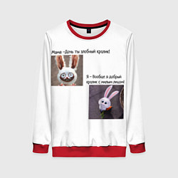 Свитшот женский Снежок, цвет: 3D-красный