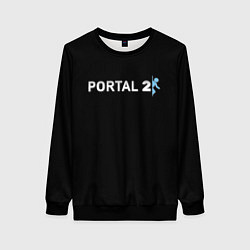 Свитшот женский Portal 2 logo, цвет: 3D-черный