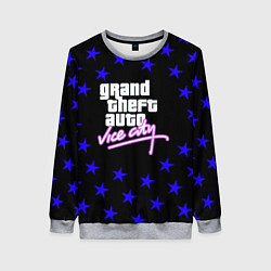 Свитшот женский GTA star vice city, цвет: 3D-меланж