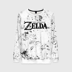 Свитшот женский Zelda dirty ice, цвет: 3D-белый